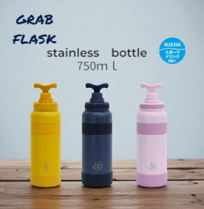OutXN 750ml  킢 pI X RpNg X|[c{g X|[chNOK Rۍܔz ۗ y g₷ 􂢂₷ XeX ܂قт @r