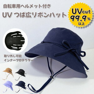 y UV ΍L { nbg ]ԗp wbg z O΍ S F؍