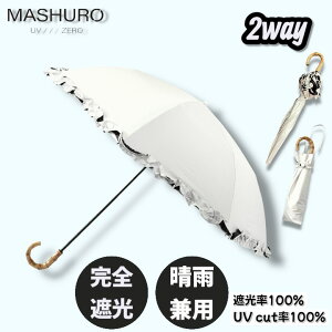 _[J[]i4,290~^P ܂肽 y SՌ ou[ P t Ռ MASHURO Jp 2way ܂ Ռ100% 1Ռ ՔM  킢  JP l   