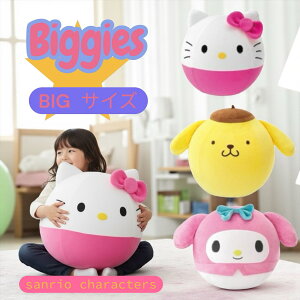 _50OFFN[|zz^yzAKc} Sanrio characters Biggies@TI BIGTCY