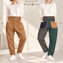 楽天市場】lime incの通販