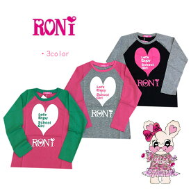 楽天市場 Roni ロニィの通販