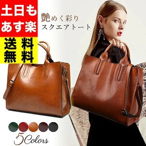 3WAY XNGAg[gobO g[gobO fB[X V_[obO fB[X V_[ obO ΂߂ ΂ Jo  XNGA g[g obN bag  IV ^ }`