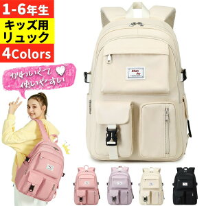 bN LbY ̎q w   킢 ؍ LbYbN e bNTbN ΂ iC ݃J[ sN p[v ubN `[ h  mp A