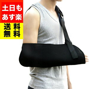 肘 骨折 サポーター フィットネス ダイエットの人気商品 通販 価格比較 価格 Com