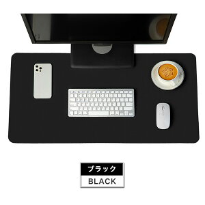 _ Ȃ Ȃ }bg ^ fXN}bg 90cm  90×45 90 45 p\R}bg p\R }bg ̎q J[ fXNpbh fXN }bg e[u}bg h h h~ U[