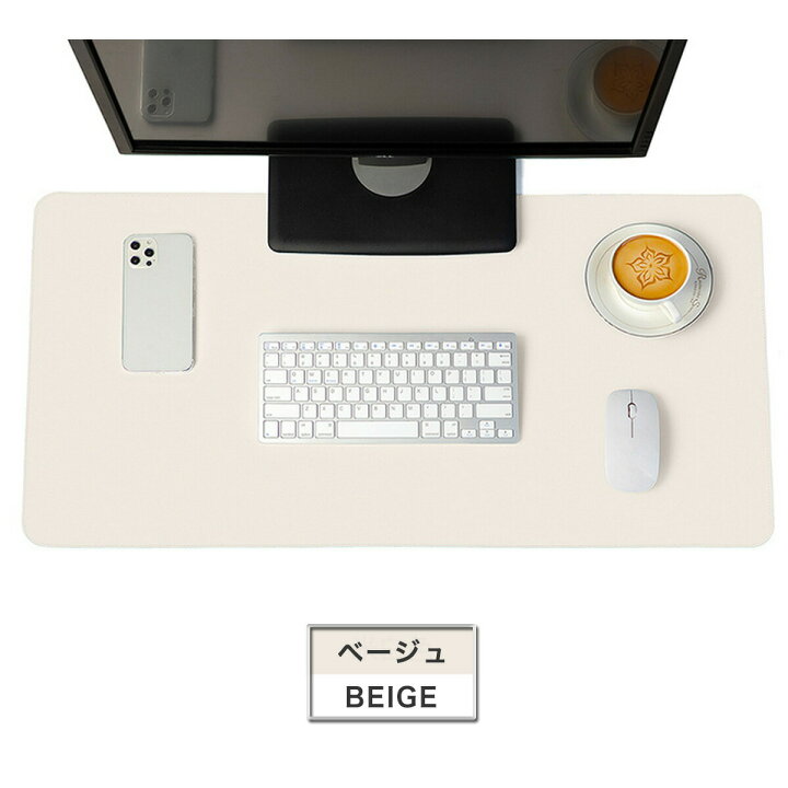 誠実】 マンモス 再生デスクマット NCタイプシングル MDC-107Sデスクマット 事務用品 保護 机上収納・整理用品 森松 オレフィンデスクマット シングル 900×620 DMS-701DX