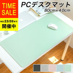 女の子 デスクマット 文具の人気商品 通販 価格比較 価格 Com
