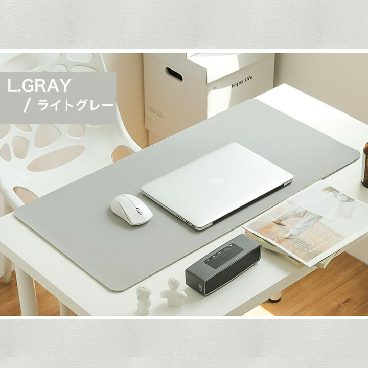楽天市場 デスクマット 80 40 80 40 デスク マット Pcデスク Pcマット テーブル ノートパソコン パソコン 事務机 Puレザー ラップトップマット オフィス 家庭用 防水 おしゃれ 学習机 チェアマット オフィス 勉強机 在宅ワーク 送料無料 Beream Store