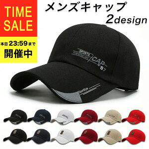 ゴルフ キャップ 大きめの人気商品 通販 価格比較 価格 Com