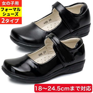 tH[} q C ̎q LbY q  tH[} V[Y pvX  w Ǝ  \ ܎O   w  ubN  C 19 20 21 22 23 24 19cm 20cm 21cm 22cm 