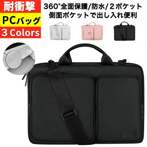 p\RP[X 킢  fB[X p\RobO V_[  p JCC p\R  obO pcobO pcP[X PCP[X | m[gp\R P[X obN 