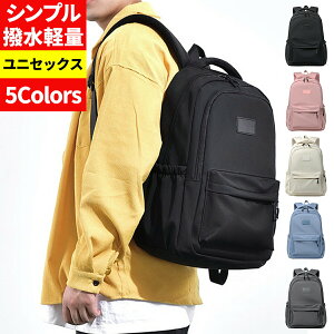 bN ʊw e ʋ  fB[X Y ubN fB[XbN jZbNX JWA   킢 Vv y  h 14C` m[gp\R [