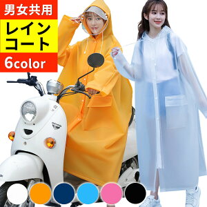 CR[g fB[X ] ʊw fB[X bN |` GȂ Y ʊwp bNw܂ ꃌfB[X Jbp 炪GȂ  [  XN[ w