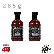 【即日出荷】 JACK DANIEL'S ジャックダニエル バーベキューソース BBQ ソース オリジナル バーベキュー…