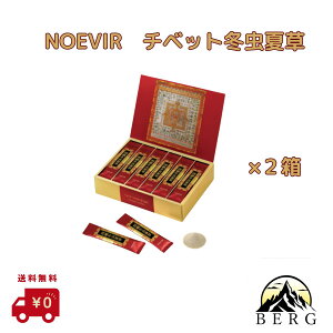 yoׁz mGrA `xbg~đ 60g (2gx30) Tvg h{⋋ Nێ Kʕi
