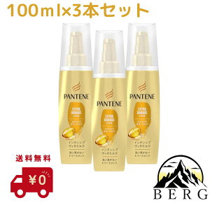 yňlɒ큙/ o / 3{Zbg zpe[ 􂢗Ȃg[gg 100mL×3 GNXg_[WPA CeVuB^~N