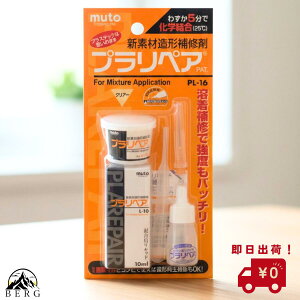 iňlɒ큙/ o j `C vyALbg PL-16 (1R) NA[ clear  oCN C ڒ Kʕi nkp