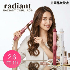 �y�����K�i�戵�X/���������z���f�B�A���g �J�[���A�C���� 26mm RADIANT �w�A�A�C���� �R�e �J�[�� ������ �v���d�l �T���� ���b�h �O���[