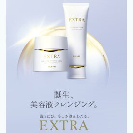 【☆新商品/正規品取扱店/最安値に挑戦/送料無料】ノエビア エクストラ 薬用 クレンジング フォーム 正規品