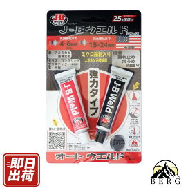 楽天市場】【☆最安値に挑戦☆/ 即日出荷 / まとめ買いでさらにお得 
