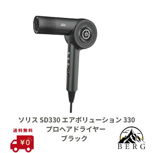 �y���K�i�戵�X/�ň��l�ɒ���/���������z�\���X �G�A�{�����[�V���� 330�v�� �u���b�N SD330 �u���b�N �h���C���[ �w�A�h���C���[ �u���[ �����\BLDC���[�^�[ ���K���ʕi