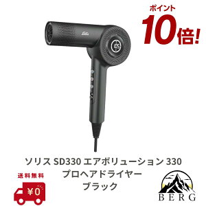 �y���K�i�戵�X/�ň��l�ɒ���/���������z�\���X �G�A�{�����[�V���� 330�v�� �u���b�N SD330 �u���b�N �h���C���[ �w�A�h���C���[ �u���[ �����\BLDC���[�^�[ ���K���ʕi