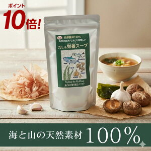 �y�ň��l�ɒ��큙/ �܂Ƃߔ����ł���ɂ����I/�I�ׂ�Z�b�g�z����&�h�{�X�[�v 500g �h�{ �o�` �H�i ���X�` �`���ϕ� �u�ߕ� �a���� �� ���� �J�c�I ���� �����h�{�X�[�v �y�v�`�h �h�{�X�[