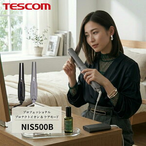 �������o��/���K�i�戵�X/�ň��l�ɒ���/�������� TESCOM �e�X�R�� �@�v���t�F�b�V���i�� �X�g���[�g�w�A�A�C���� 25mm NIS500B