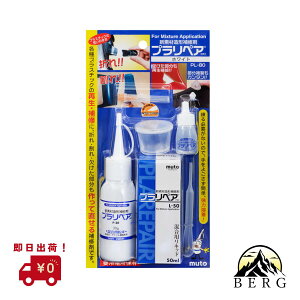 ioׁj `C vyALbg PL-80 (1R) zCg white  oCN C ڒ Kʕi nkp