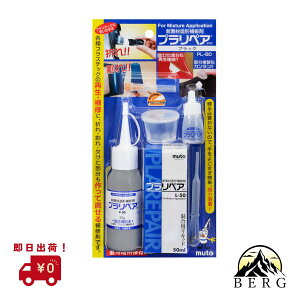 ioׁj `C vyALbg PL-80 (1R) ubN black  oCN C ڒ Kʕi nkp