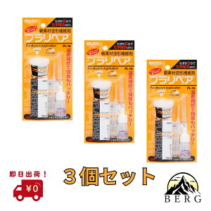 ioׁj `C vyALbg PL-16  zCgi3Zbgj white  oCN C ڒ Kʕi nkp