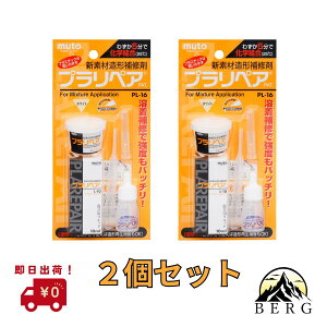 ioׁj `C vyALbg PL-16  zCgi2Zbgj white  oCN C ڒ Kʕi nkp