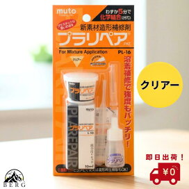 楽天市場】【☆最安値に挑戦☆/ 即日出荷 / まとめ買いでさらにお得 