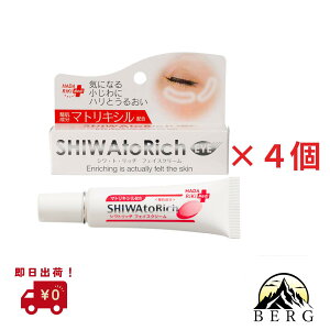 y/ oׁ / ܂Ƃߔłɂ z HADARIKI VEgEb` tFCXN[20g V     n   }gLV z p N