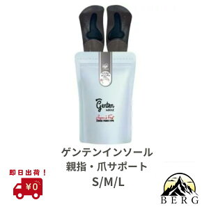 y/ewE܃T|[g^IׂTCYSMLz ʕʃT|[gC\[ QeC\[ ewE܃T|[g Kʕi O ܂̕