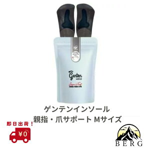 yoׁz QeC\[ ewE܃T|[g MTCY (24.0`26.0cm) Kʕi