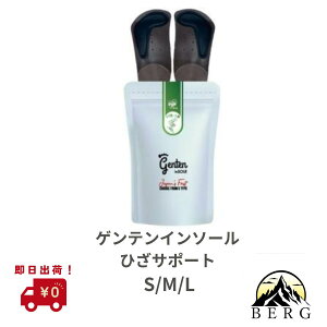 y/ ЂT|[g^IׂTCYSMLz ʕʃT|[gC\[ QeC\[ ЂT|[g Kʕi Ђ Or̕