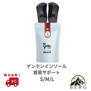 y/ET|[g^IׂTCYSMLz ʕʃT|[gC\[ QeC\[ ET|[g Kʕi IȎE