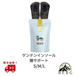 y^/ T|[g^IׂTCYSMLz ʕʃT|[gC\[ QeC\[ T|[g Kʕi ɂ