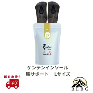 yoׁzQeC\[ T|[g LTCYi26.5`28.5cmjKʕi