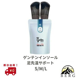 y / 扷T|[g^IׂTCYSMLz ʕʃT|[gC\[ QeC\[ 扷T|[g Kʕi r̗₦ނ݂̕