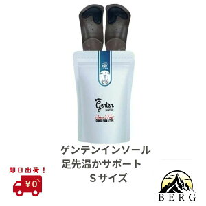 yoׁzQeC\[ 扷T|[g STCYi21.5`23.5cmjKʕi