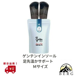 yoׁzQeC\[ 扷T|[g MTCYi24.0`26.0cmjKʕi