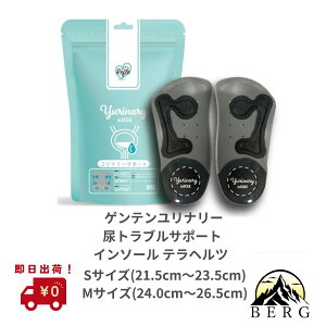 yz ʕʃT|[gC\[ QeC AguT|[g C\[ ewc S/M Kʕi