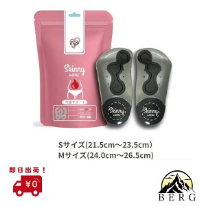 yzXLj[C\[ ӃT|[g _CGbg C\[ ewc p  C̒~ skinny S/M Kʕi