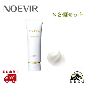 yVi/Ki戵X/ňlɒ/zmGrA GNXg p NWO tH[ Ki