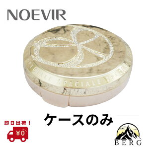 yKi戵X/ňlɒ/zmGrA Xy`A[ p NbV t@f[V Z p P[X Ki