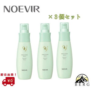 yKi戵X/ňlɒ/zmGrA 99vX ~N[Vib`j mGrAϕi t ~N NOEVIR noevir noebia R[Q qA_ ێ   q 