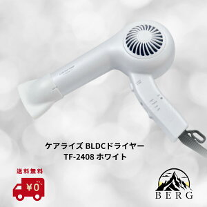 yKi戵X/ňlɒ/zPACY BLDChC[ TF-2408 zCg|nCp[ ȃGl ߓd y wAhC[ wA u[ X^CO hC }CiXCI ԊO 